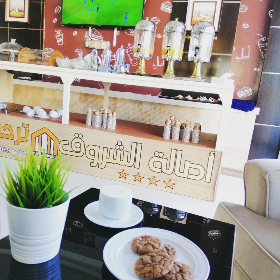 اصاله الشروق للأجنحه الفندقيه Khobar Extérieur photo